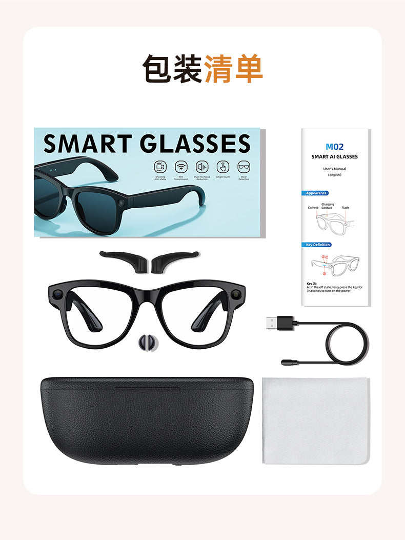 M02Smart Glasses80010000 Pixel Camera with Charging Case and Image Stabilization for Video Recording Ai Real-Time Translation32GB Memory