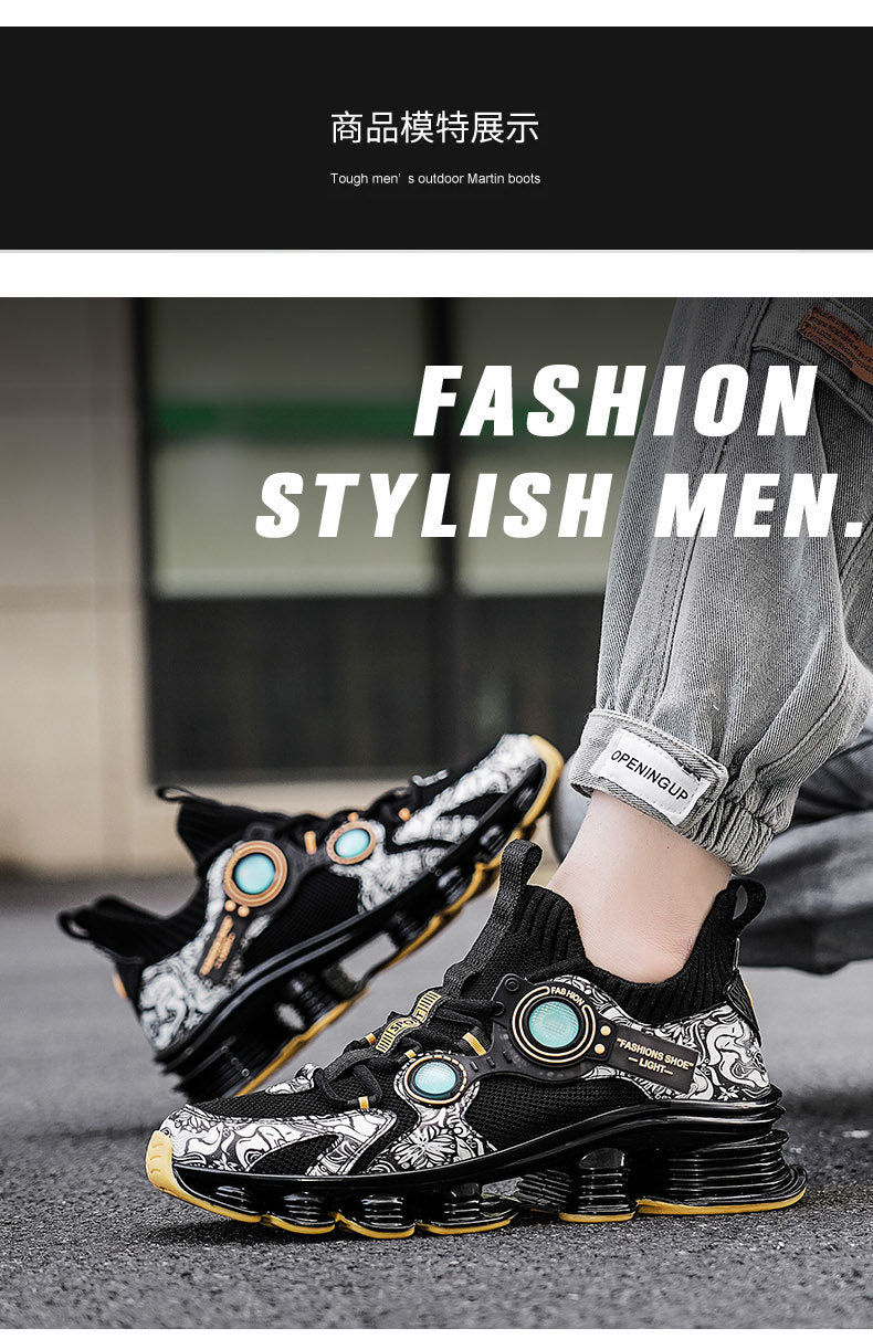 Blade Rebound Men's Shoes Mesh Breathable Running Shoes Youth Trendy Versatile Height Increasing Shock Absorption Sports Shoes