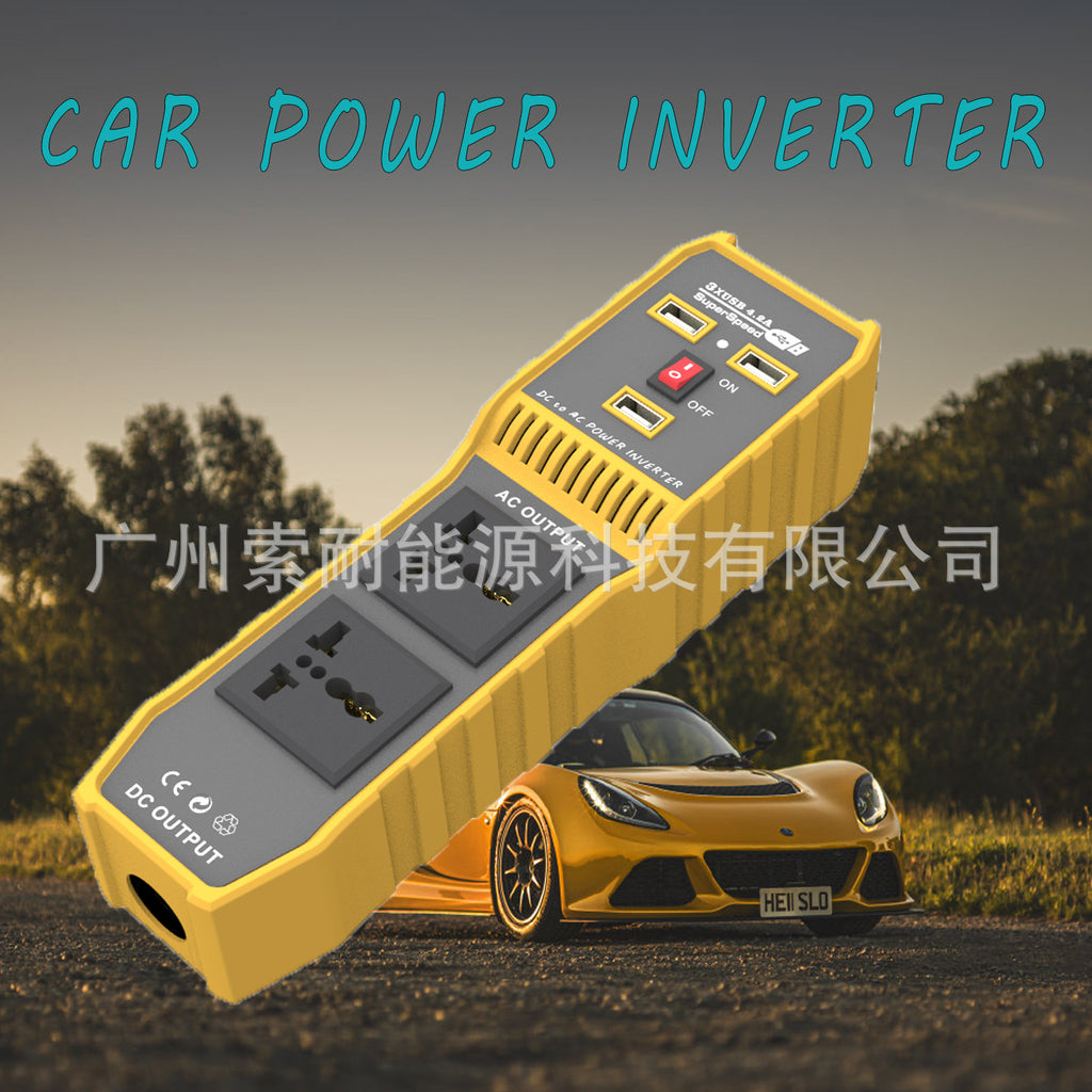Automobile and Motorcycle Parts Car Converter Car Inverter200W Car Inverter Power Supply12V Turn110V/220V