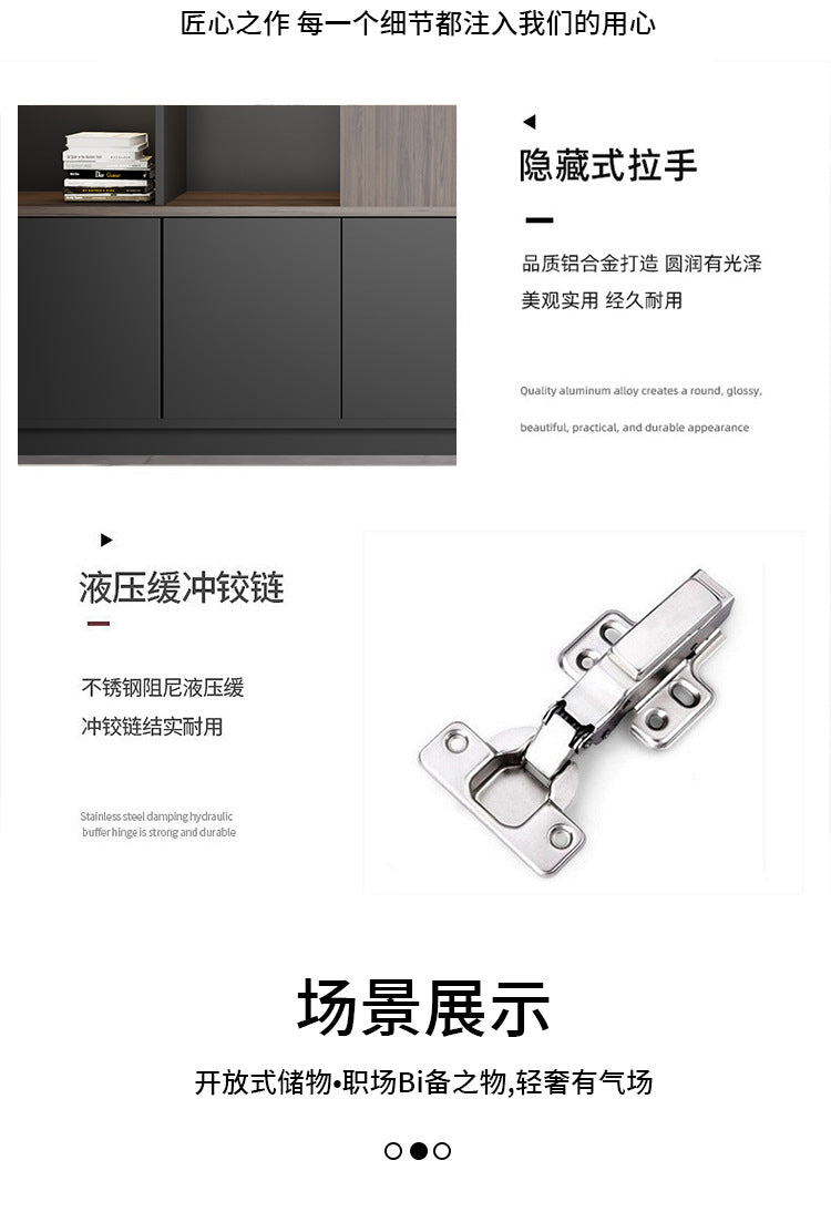 Office Bookshelf Boss Background Cabinet File Cabinet Wooden Document Cabinet Storage Cabinet Wall-Mounted Floor Cabinet