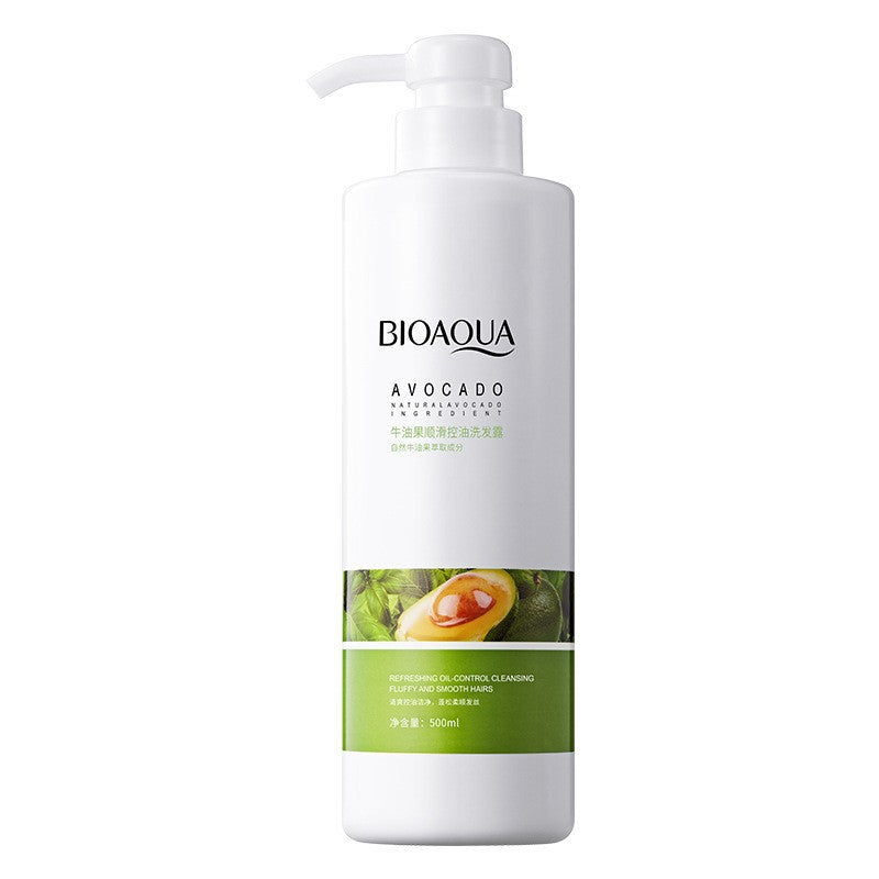 BIOAOUA Rice Puree Shampoo Anti-Dandruff Oil Control Volumizing Long-Lasting Fragrance Hair Wash