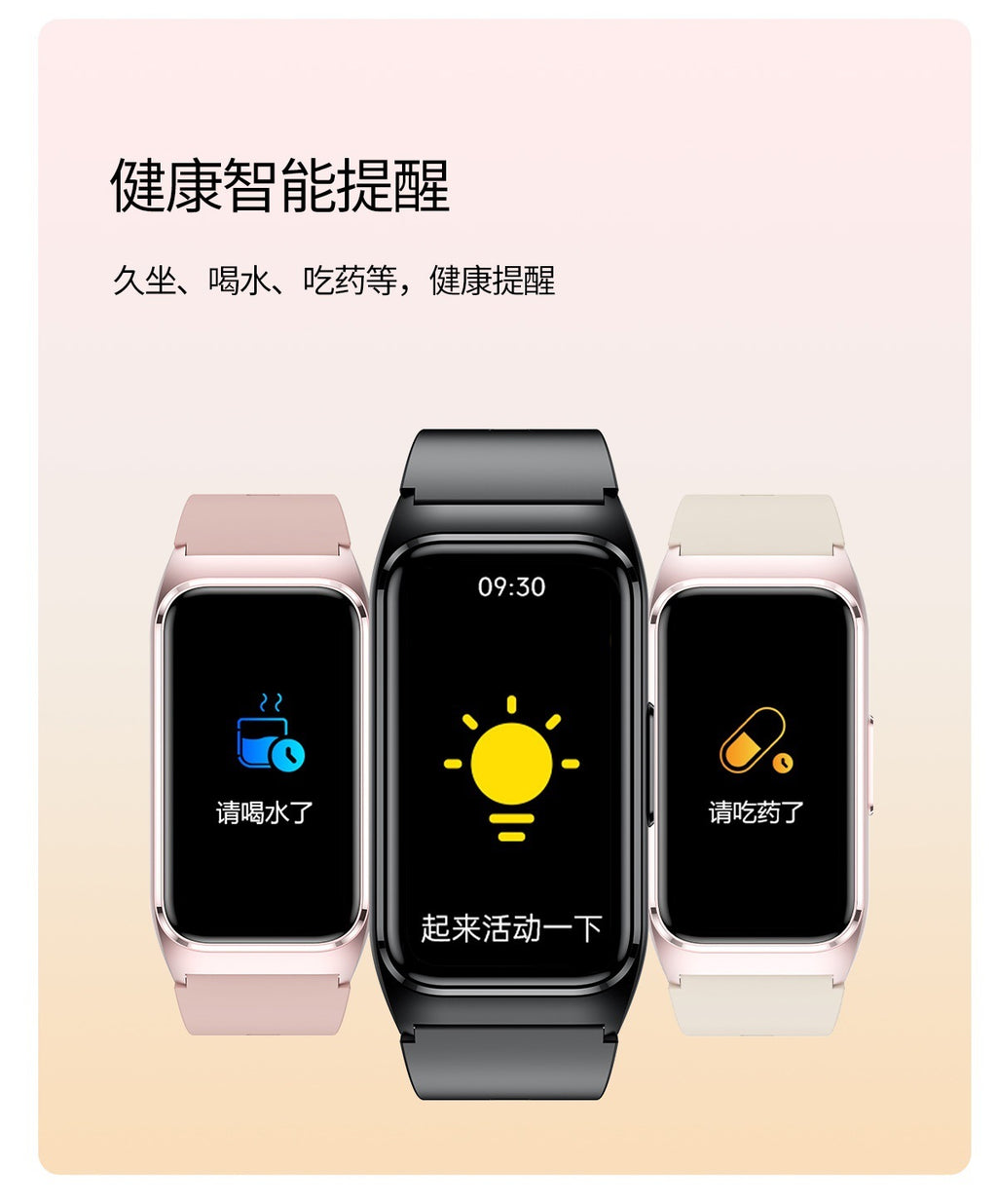 New TK75Blood pressure and blood sugar testing heart rate monitoring IP68Waterproof Social Entertainment Smart Watch