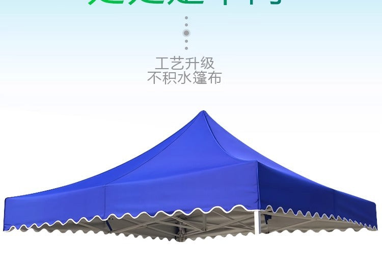 Four-corner Stall Tent Top Cloth3x3Mite Thick Khaki Rainproof Fabric Outdoor Sunshade Thickened Awning Tarp