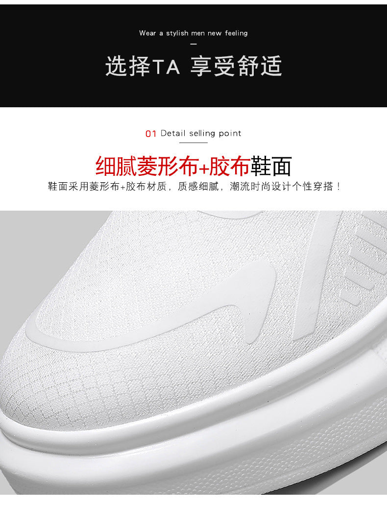 plus Size Spring New Comfortable Sports Shoes Casual Running Shoes Cushioned Lightweight Breathable Shock Absorption Trendy Shoes