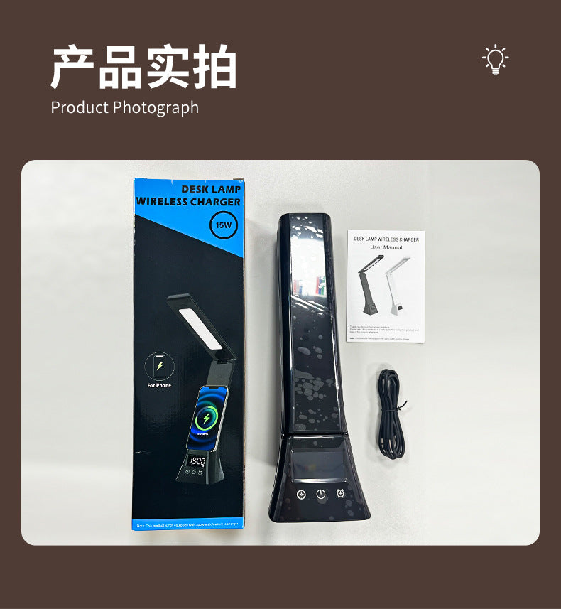 Hot-selling Smart Wireless Charging Desk Lamp Reading Foldable Multi-functional Creative Desk Lamp Student-specific Eye Protection Desk Lamp
