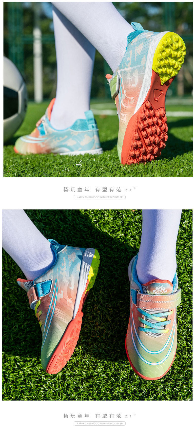 New Football Shoes for Men, Women, and Children, Imitation Leather Low-Top Anti-Collision Spike Magic Tape Grass Training Sports Shoes