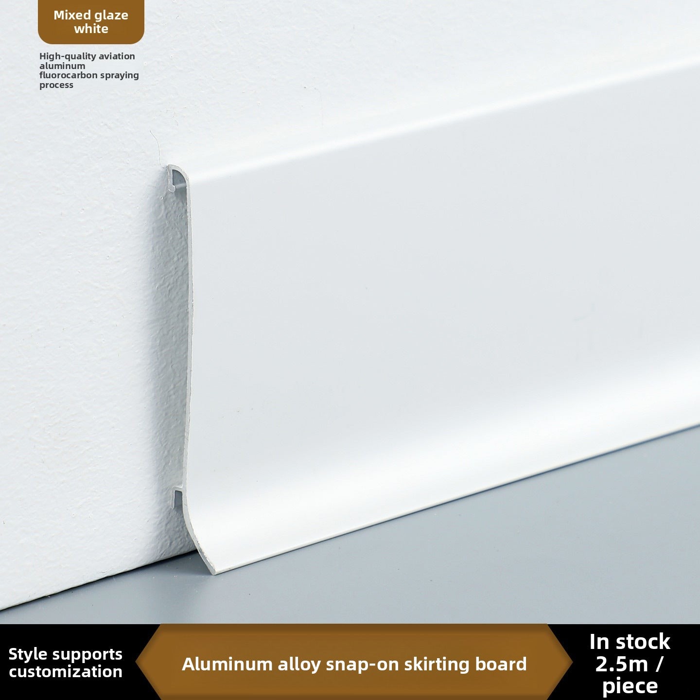 Thickened aluminum alloy skirting board with trendy metal clips for hotels6cm Minimalist Skirting Board