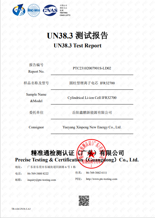 Waterproof Ip65 Outdoor Road Lighting Professional Factory Produces Integrated Solar Street Lights