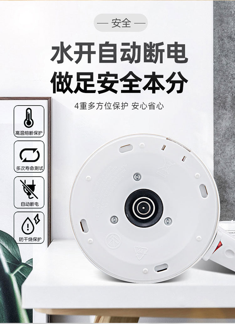 Factory Direct Sales Wanlida2.3L Electric Kettle Kettle Hot Water Kettle Gift Set LOGO Wholesale