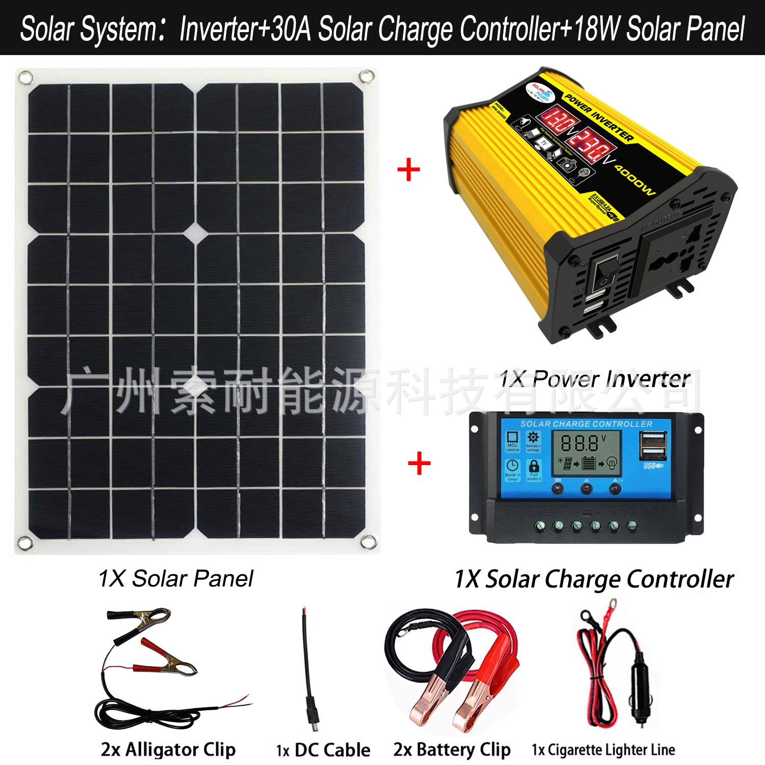 Solar Energy Kit System:12V Inverter 30A Controller 18W Solar Panel Solar System