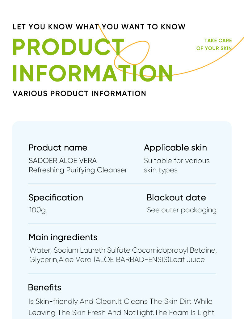 Aloe Vera Skincare Set SADOER Cleansing, hydrating, moisturizing, and nourishing  foreign trade manufacturer wholesale