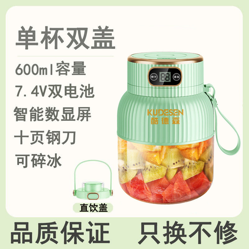 Portable Household Multifunctional Small Electric Fruit Juicer Portable Wireless Large Capacity Ton Ton Bucket Juicing Cup