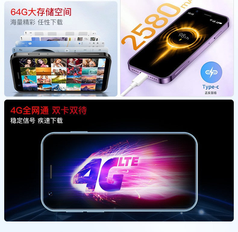 New XS16Mini Smartphone4G All-Network Dual-SIM Dual-Standby mini Android Backup Device