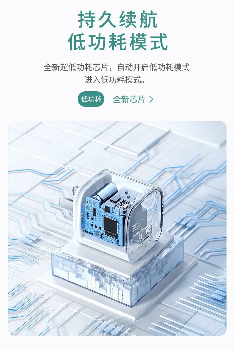 300Wanjia Indoor Mobile Remote Monitoring Camera F101High Definition Battery4G Surveillance Camera