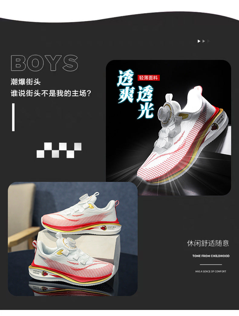 Red Rabbit7Boys' Lightweight Non-Slip Sports Shoes New Spring and Autumn Children's Casual Running Shoes Mesh Breathable Girls' Shoes