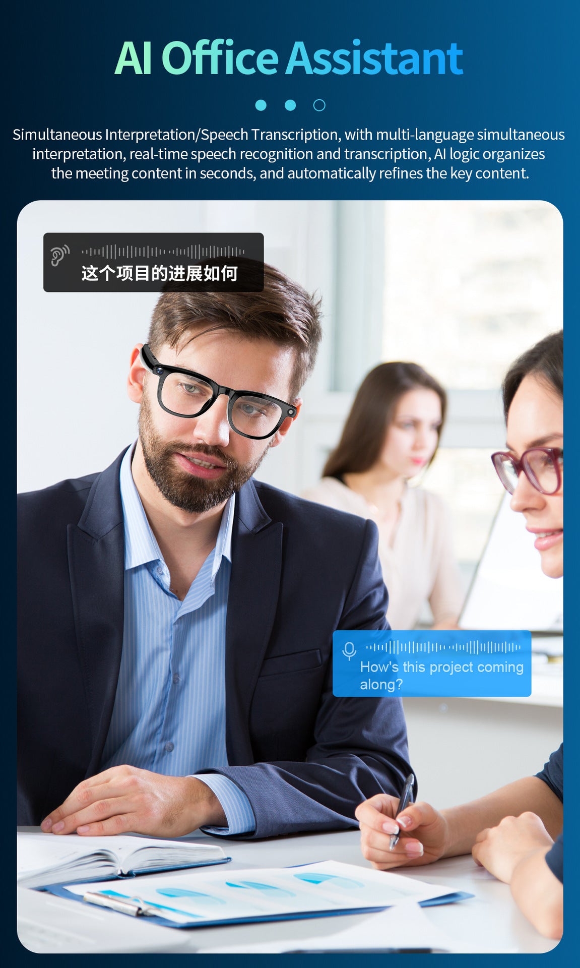 CY01Smart Glasses800100 Megapixel Camera with Image Stabilization1200P Video Recording AI Simultaneous Translation Character Recognition