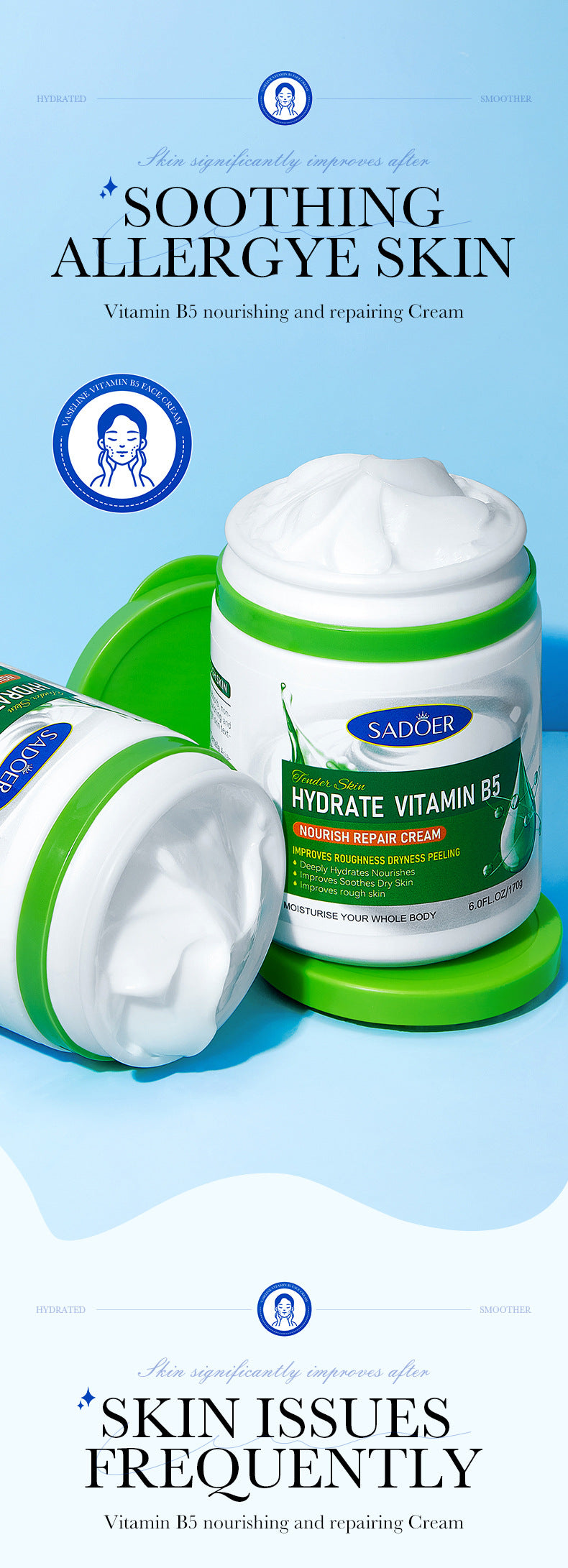 Repair cream170g SADOER Vaseline Vitamin C Hydrating and Moisturizing Face Cream Cross-Border Wholesale