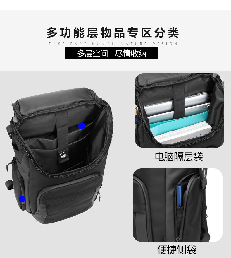 OZUKO Business Backpack Men's Commuting Large Capacity Computer Bag Travel Backpack High-end Waterproof School Bag