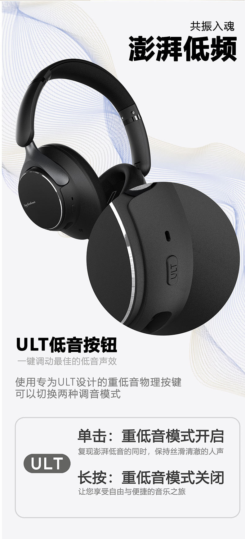 Private Model2025New metal heavy bass long battery life over-ear headphones ANC Noise Cancelling Wireless Bluetooth Headphones B13