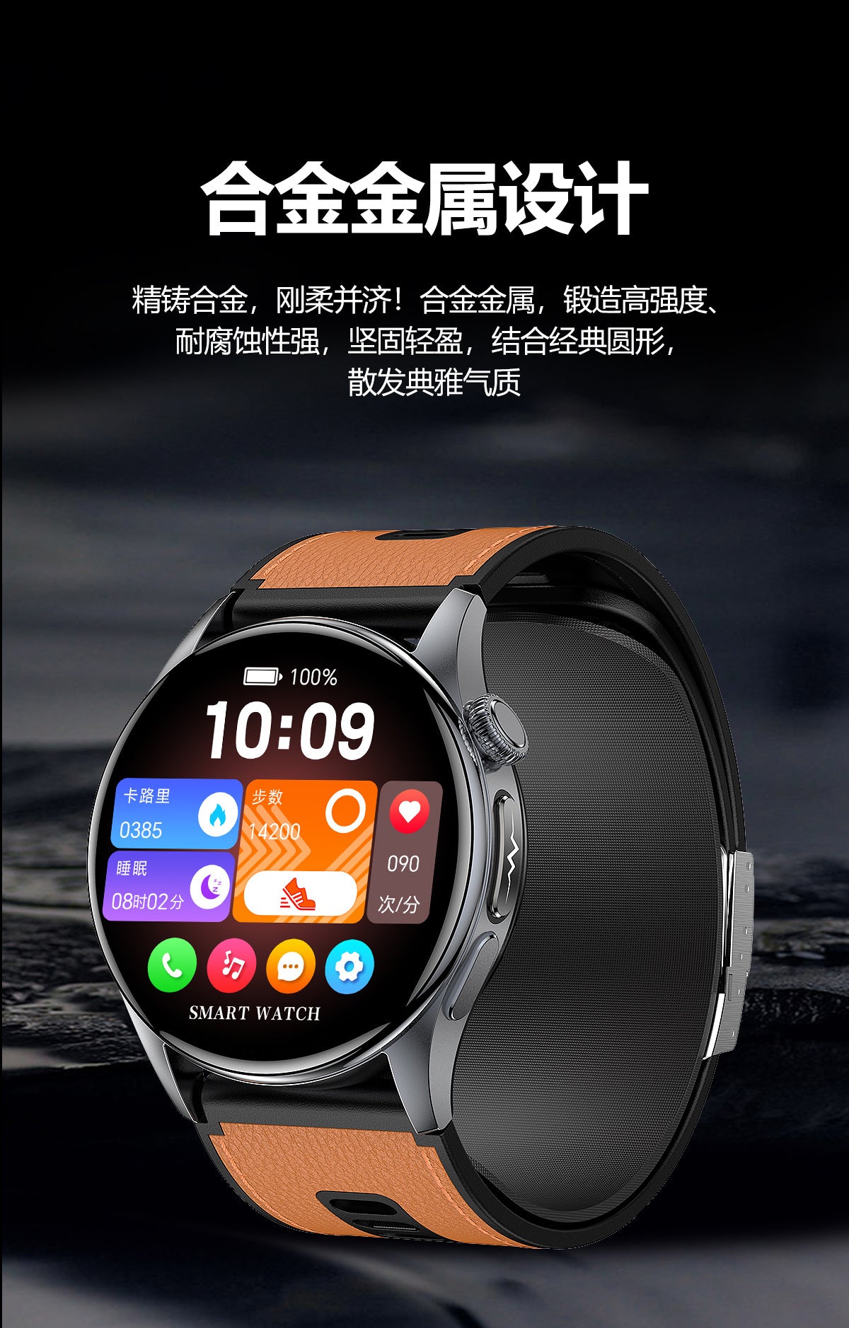 s200Smart Watch Air Pump Air Bag Blood Pressure Blood Sugar Health Monitoring Watch Bluetooth Call Smart Watch