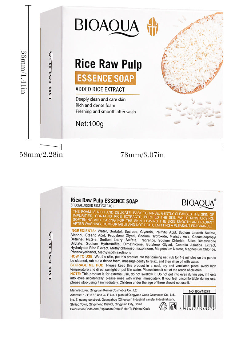 Rice Skincare Set BIOAOUA Rice Puree Series Six-Piece Set Box  Wholesale