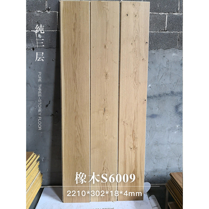 Door-to-Door Installation Old Three-Layer Large Board Pure Three-Layer Solid Wood Floor Oak Log3.0-4.0mm Underfloor Heating