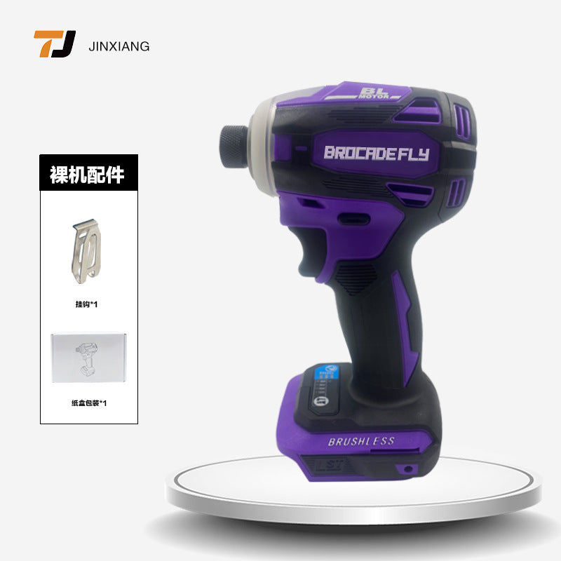 MT172 Cordless Screwdriver Wrench Electric Drill Screw Rechargeable Explosion Source Factory Wholesale