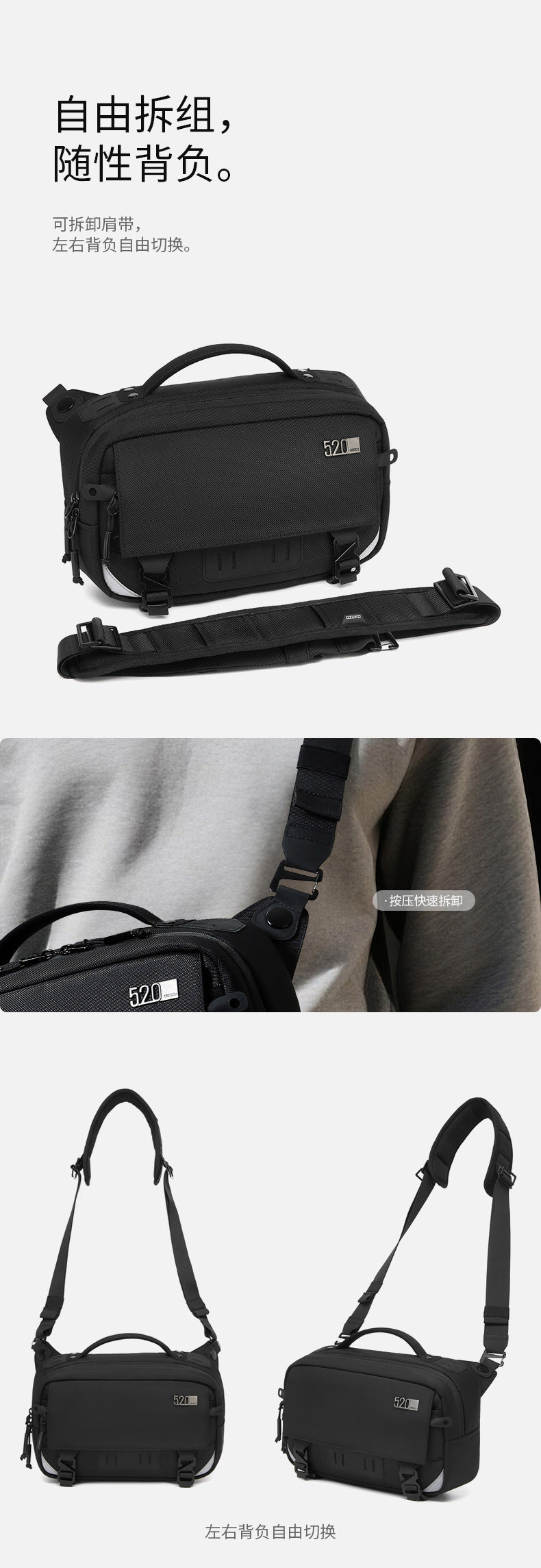 ozuko Men's Crossbody Bag Shoulder Bag Waterproof Large Capacity Outing Portable Bag High-end Multifunctional Trendy Brand