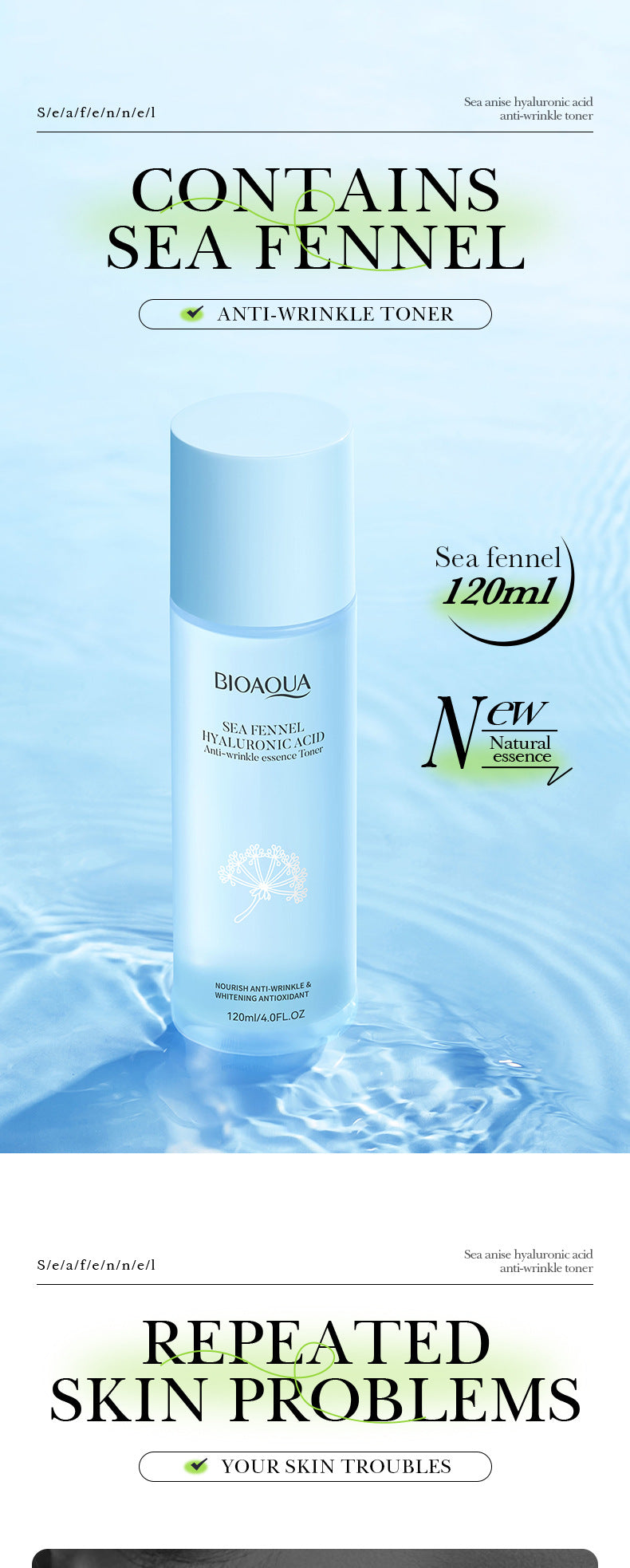 Sea Fennel Hyaluronic Acid Skin Care Set  BIOAOUA Moisturizing Five-Piece Set Cross-Border Wholesale