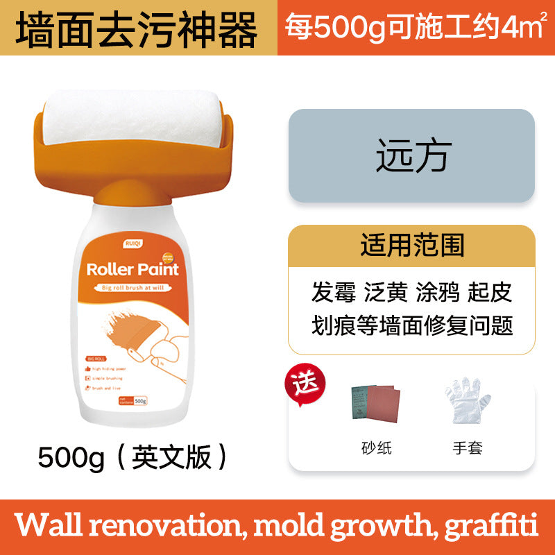 Wall Large Roller Paint Water-Based Odorless Small Roller Paint White Interior Wall Stain Covering Repair Renovation Coating Latex Paint
