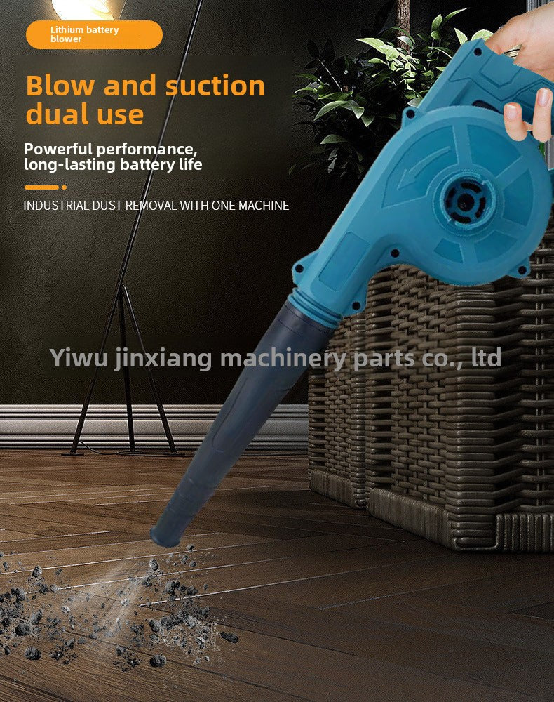 Industrial Hair Dryer Rechargeable Lithium Battery Blower Garden Dust Blower Electric Vehicle Dust Collector Suction Fan