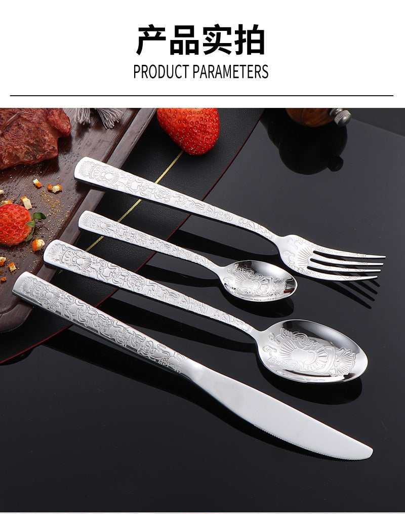 410Stainless Steel Tableware Hotel Restaurant Totem Knife Fork Spoon Set Vintage Pattern Western Steak Knife Fork