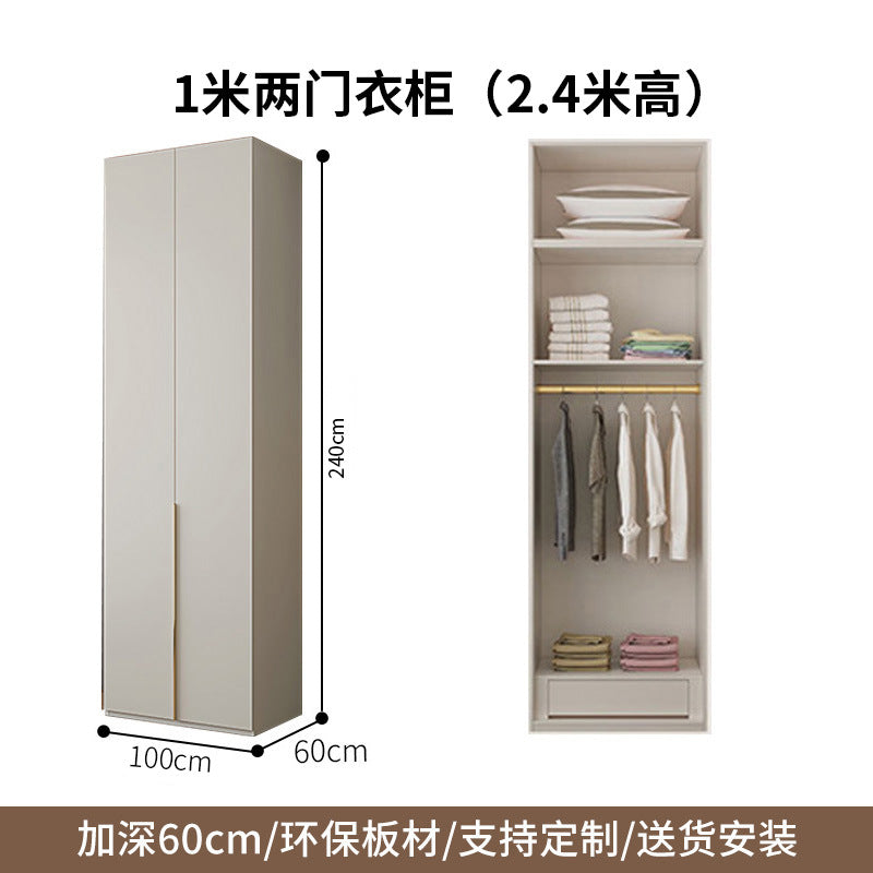Cream Style Solid Wood Wardrobe Modern Simple Bedroom Storage Cabinet One Door to Ceiling Economical Small Apartment Home Large Wardrobe