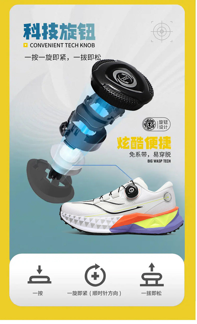 Full Palm Carbon Plate Sports Running Shoes Double Layer Popcorn Outdoor Trail Running Shoes Marathon Men's and Women's Shoes