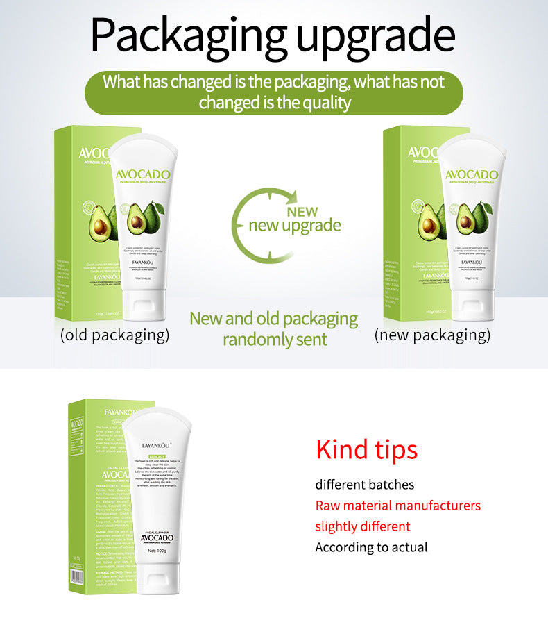Cross-Border Avocado Skincare Series150ml Moisturizing Anti-Oxidation Cleansing Face Wash Export Manufacturer Wholesale