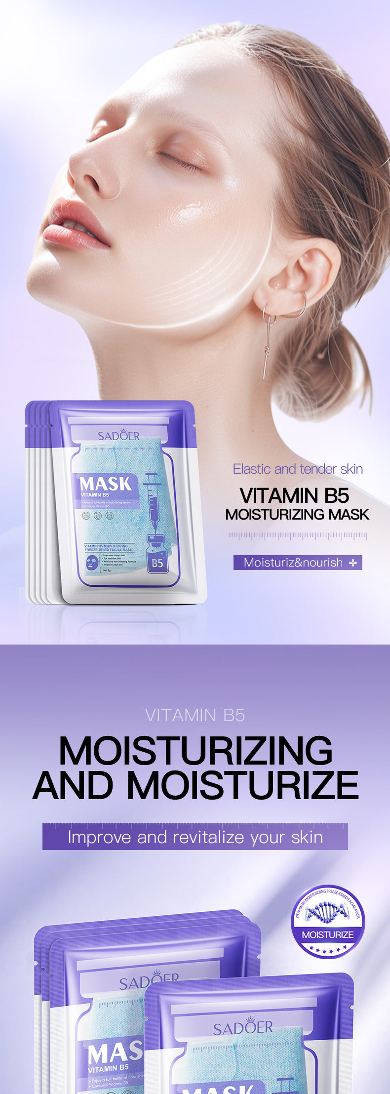 Vitamin B5Moisturizing Freeze-Dried Face Mask SADOER Moisturizing and hydrating face masks cross-border wholesale