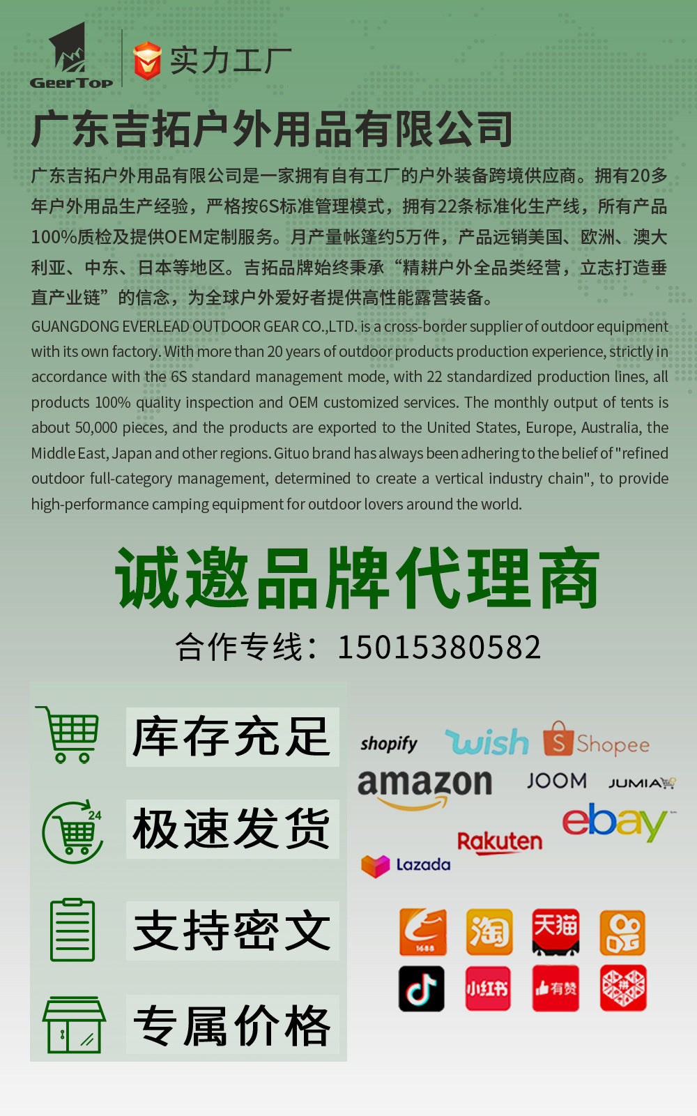 Aluminum Alloy Hard Top Car Roof Tent Double Person Rainproof Thickened Outdoor Camping Equipment SUV Universal Car Tent