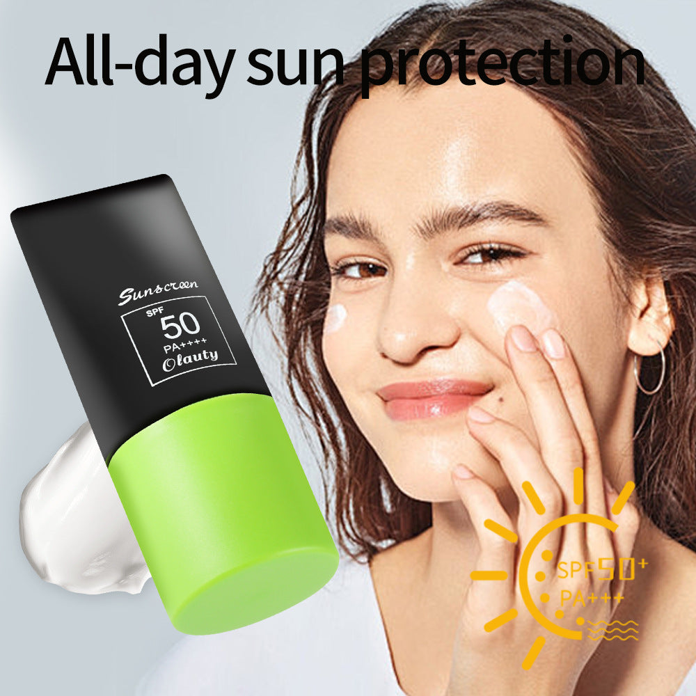 Olauty Isolation Sunscreen Cream30g Waterproof and Sweat-Proof SPF50PA++++Summer travel outdoor sunscreen lotion