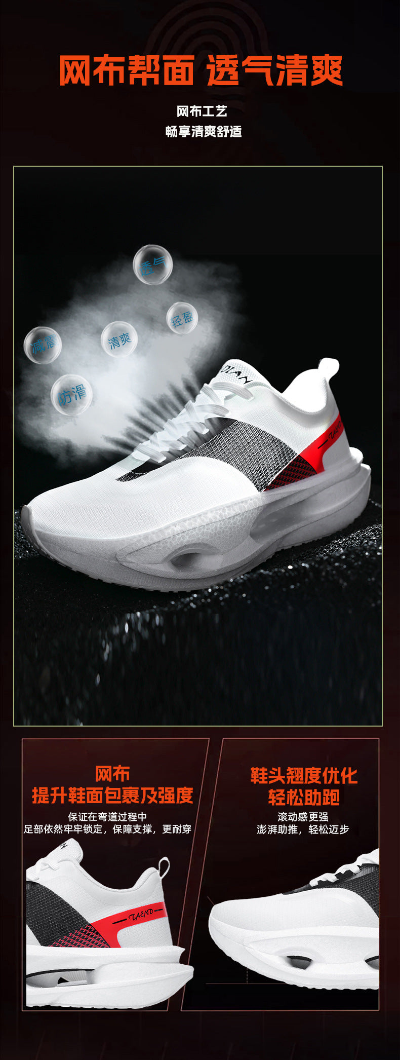 2025Spring New Ultra-light Breathable Professional Marathon Shoes are Truly Explosive+Carbon plate sports running shoes for men and women couples