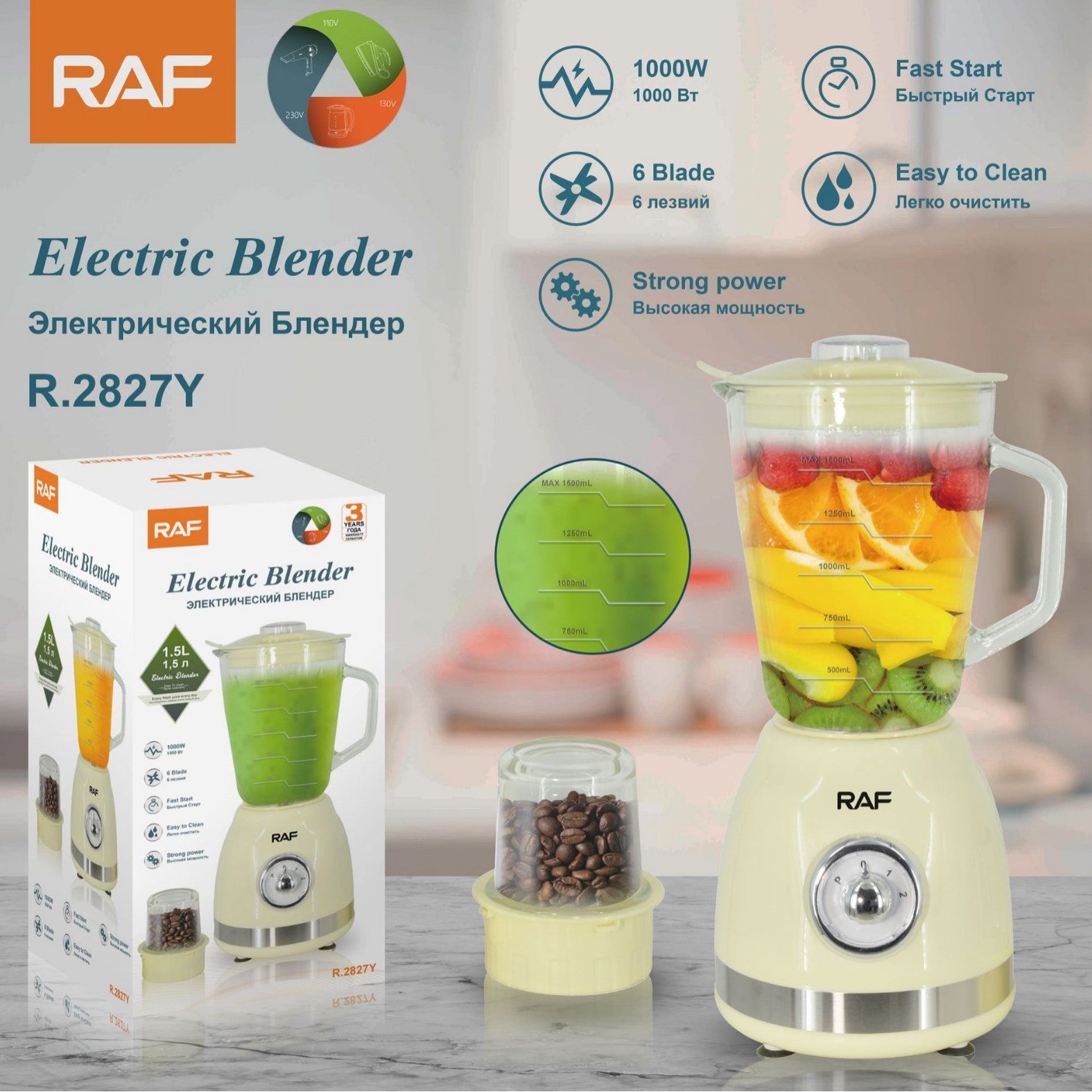 New Model Household Convenient Food Processor Fully Automatic Fruit and Vegetable Multi-Functional Soy Milk and Fried Fruit Juice Maker