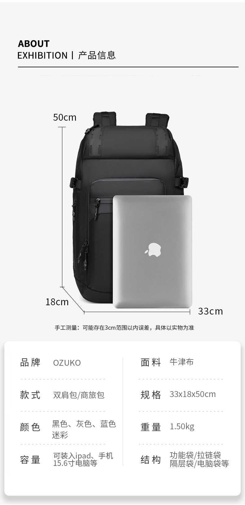 ozuko Casual Backpack Men's Computer Backpack Waterproof Oxford Cloth Large Capacity Commuting Travel School Bag