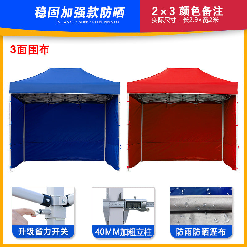 Four-corner Exhibition Tent Umbrella Outdoor Rainproof Advertising Tent with Printing logo Event Exhibition Folding Telescopic Sunshade