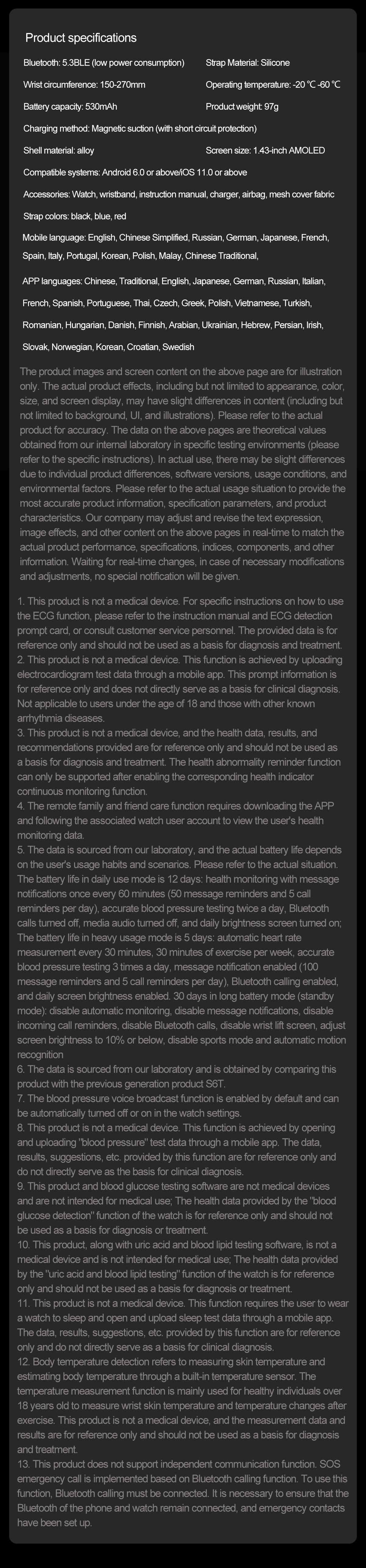 S25Pump Blood Pressure Watch Blood Sugar Blood Oxygen Bluetooth Call Heart Rate Blood Oxygen Monitoring Pump Blood Pressure Watch