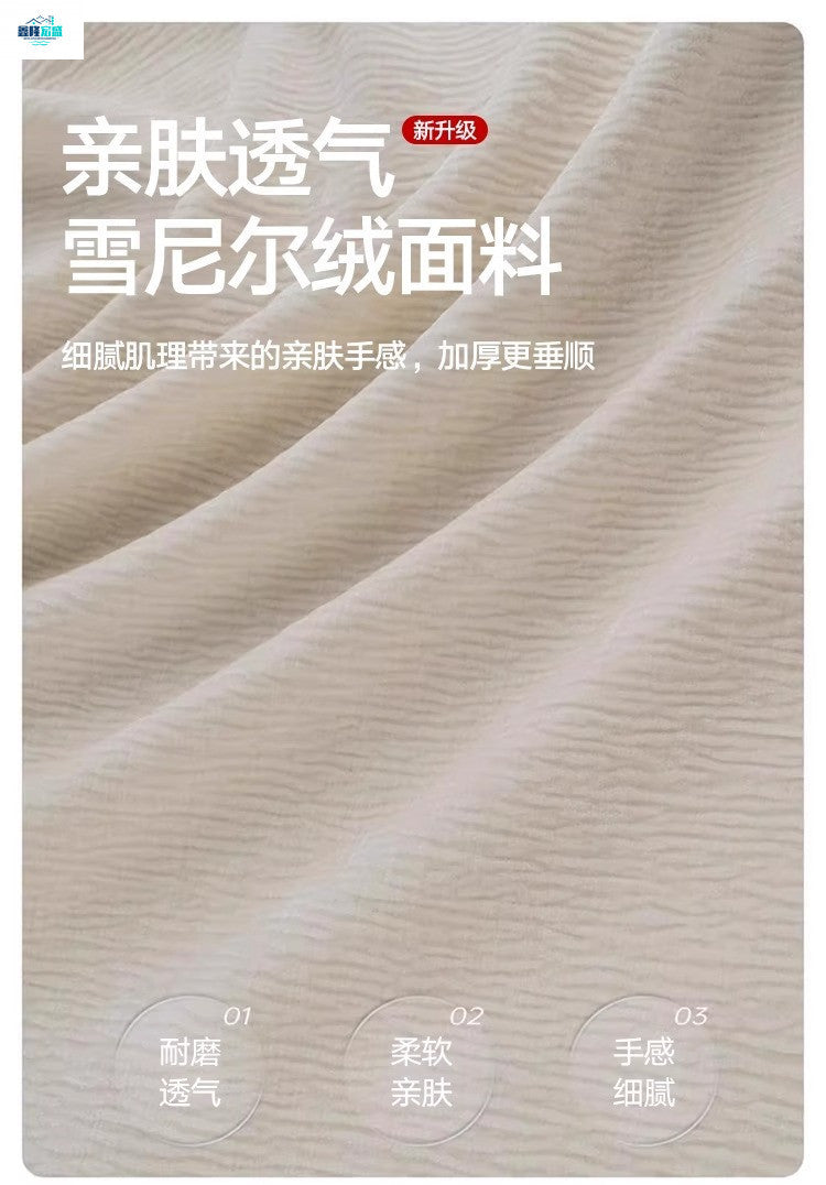 c2122691-2b3d-49b0-aff0-3bac7be85616