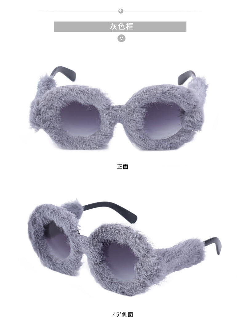 Full Coverage Plush Sunglasses Fashion Round Frame Women's Internet Celebrity Same Style Sunglasses Women's European and American Sunglasses