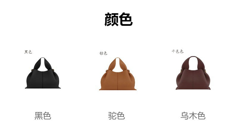 pole Cloud Handbag Genuine Leather Light Luxury French Niche Versatile Dumpling Bag European and American Retro High-Quality Texture Crossbody Bag