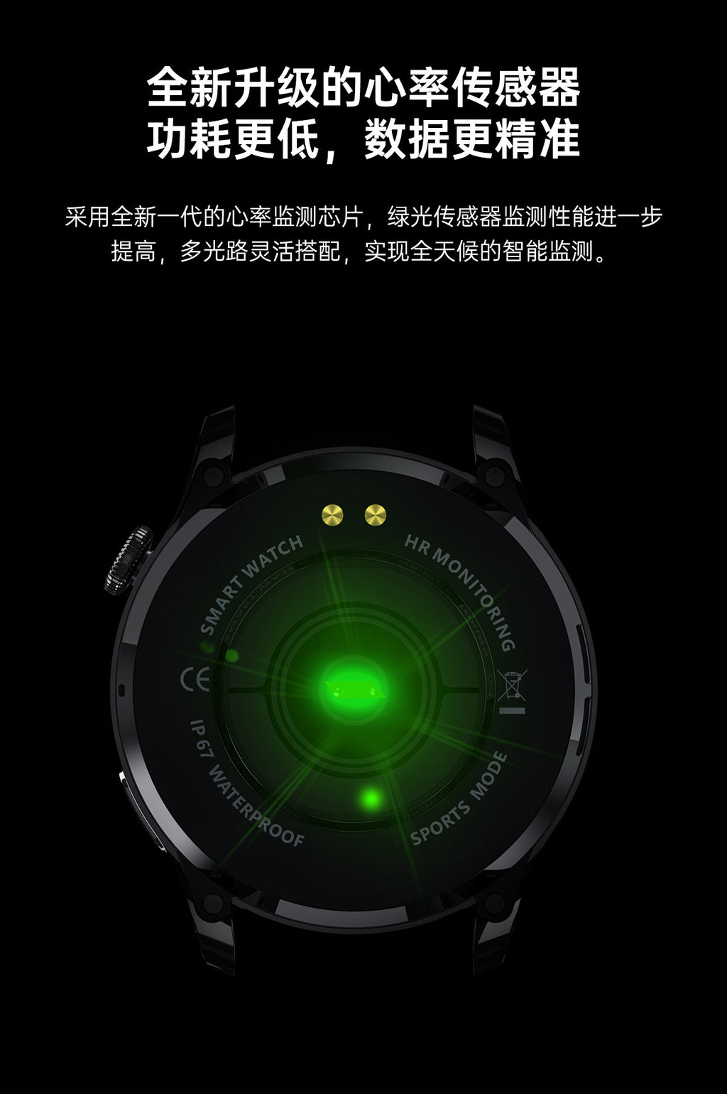 Smart Watch NFC Alipay offline payment blood pressure blood oxygen heart rate watchpro Smart Watch