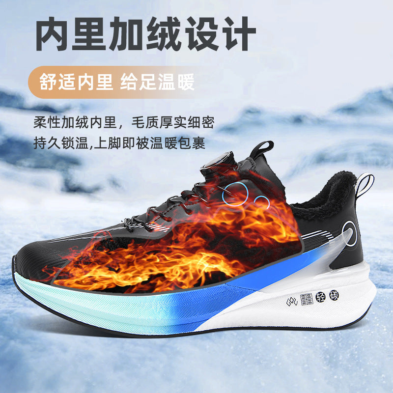 Red Rabbit8PRO Real Explosive Carbon Plate Youth Racing Leather Surface Fleece-Lined Warm Running Shoes for Men and Women with Rotating Buckle Sports Shoes