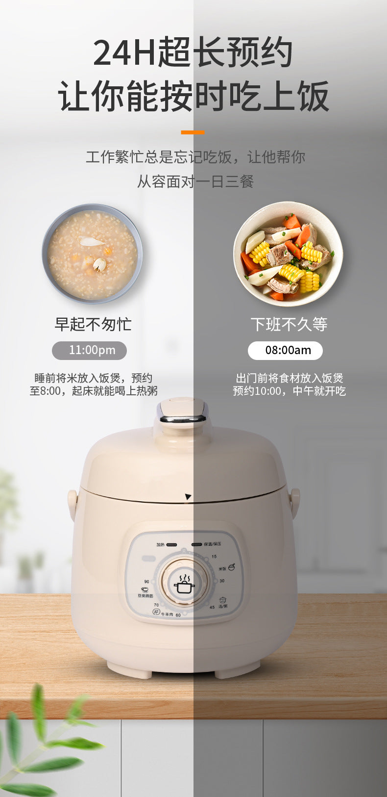 Factory Export  Household2.5L Electric Pressure Cooker Large Capacity Rice Cooker Multi-Function Wholesale Pressure Cooker